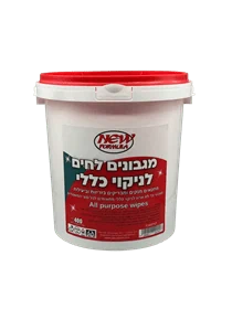 מגבונים לניקוי כללי