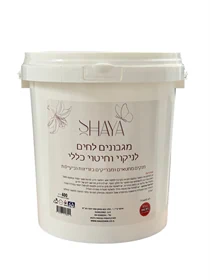 מגבונים לניקוי כללי SHAYA