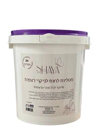 מטליות לחות לניקוי רצפות SHAYA