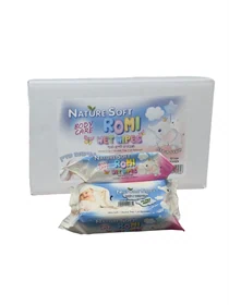 מארז 12 חבילות מגבונים לתינוק