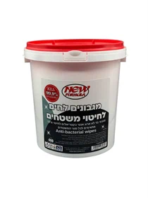 מגבונים לחיטוי משטחים