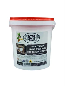 מגבונים אנטי בקטריאלים לניקוי וחיטוי מכונות קפה