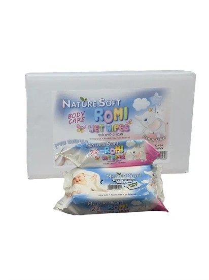 מארז 12 חבילות מגבונים לתינוק